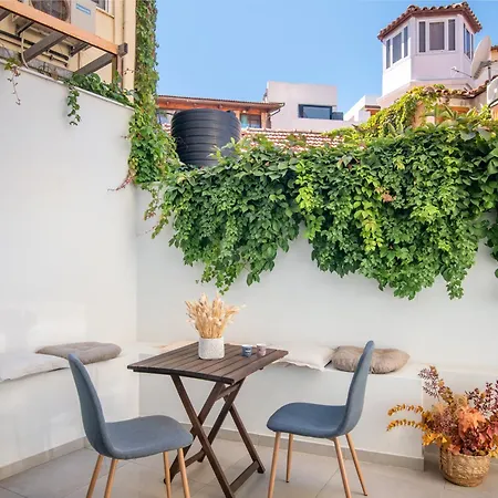 Anema Stylish * Zakynthos